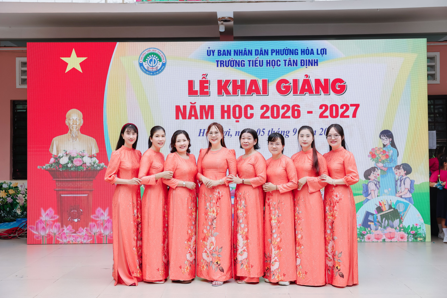 TINH0077