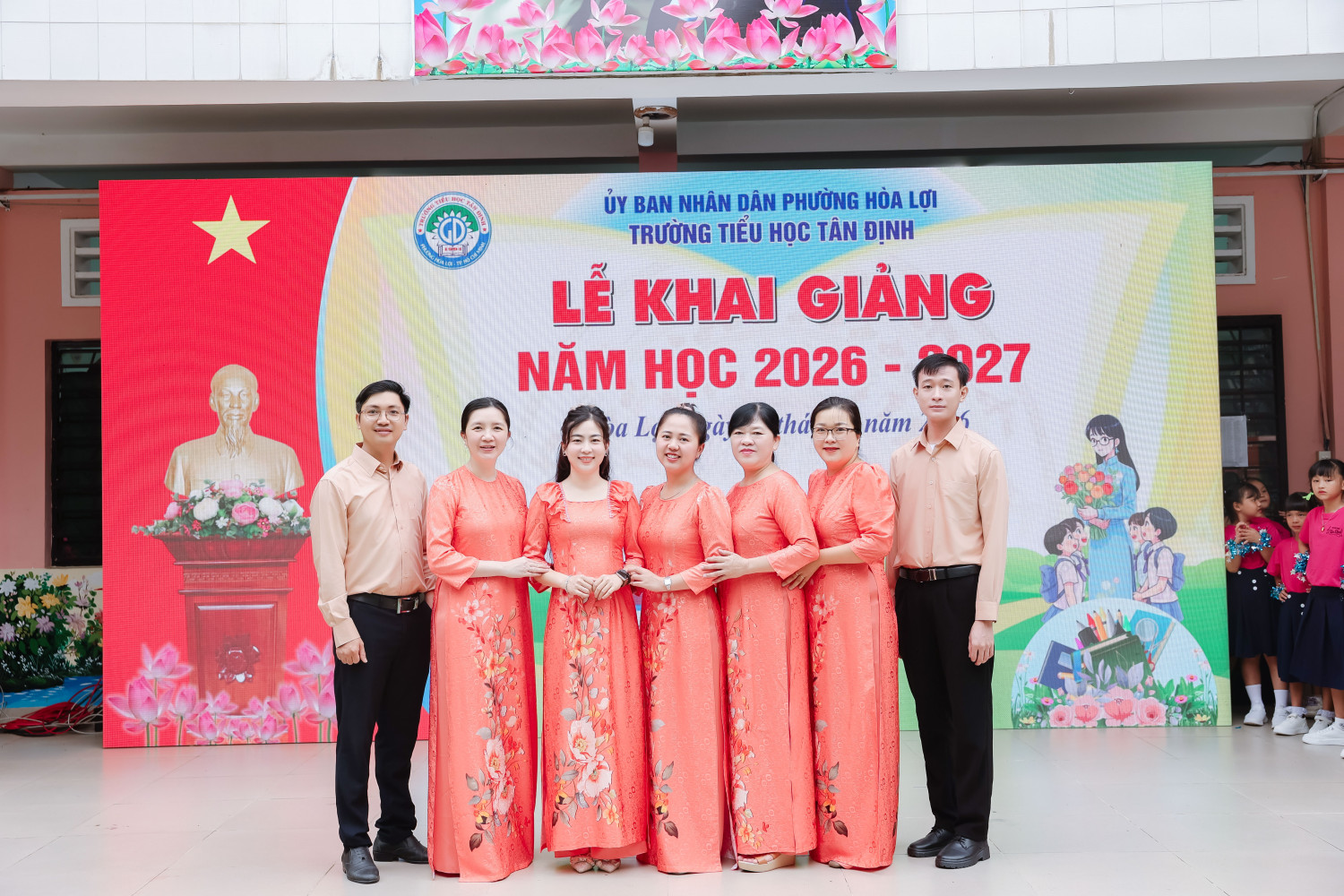 TINH0100
