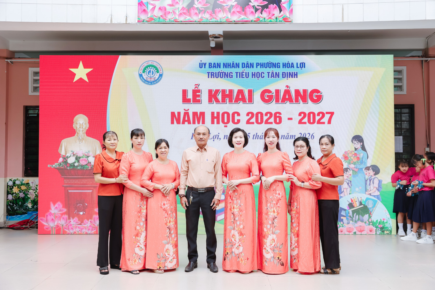 TINH0120