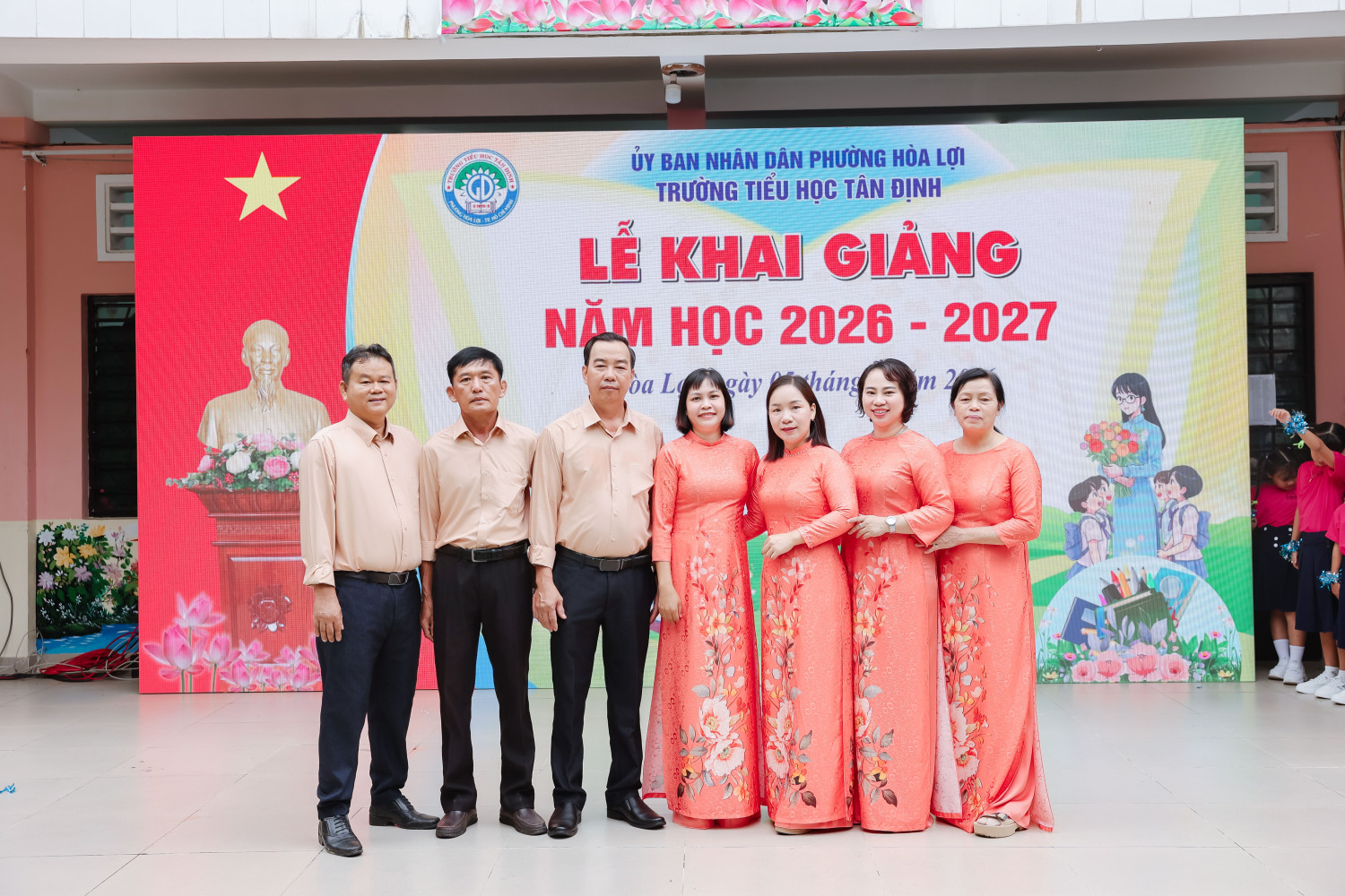TINH0142
