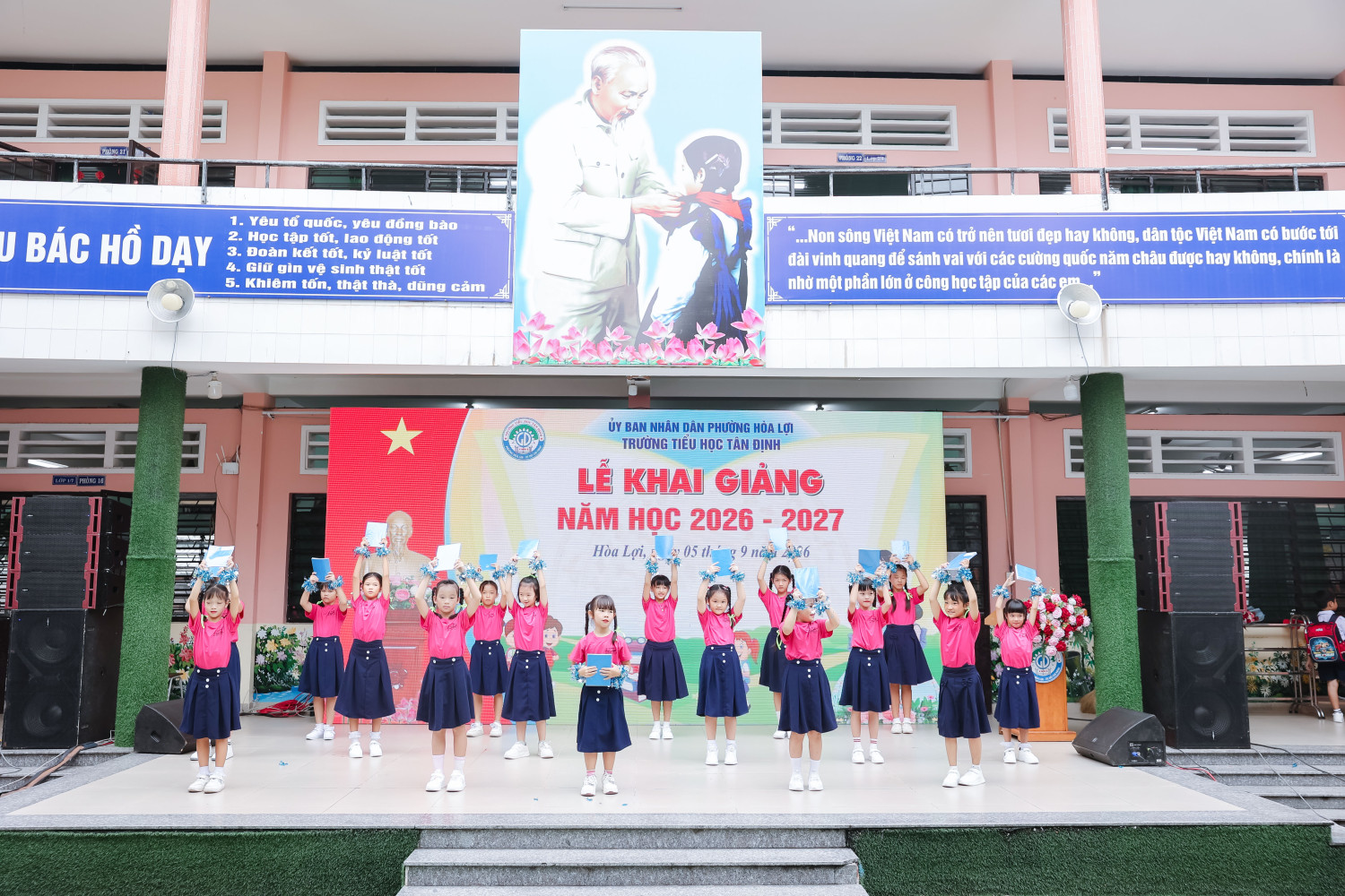 TINH0569