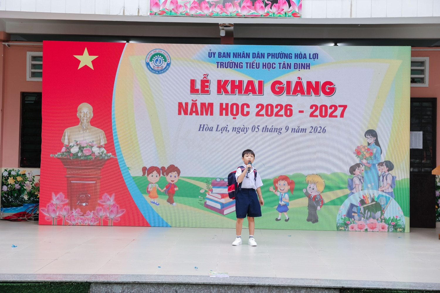 TINH0587