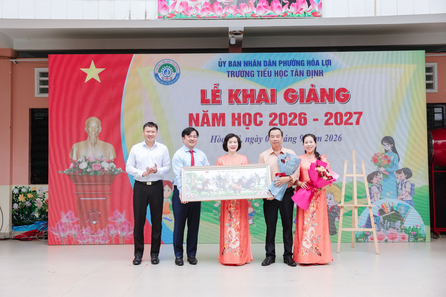 TINH1327