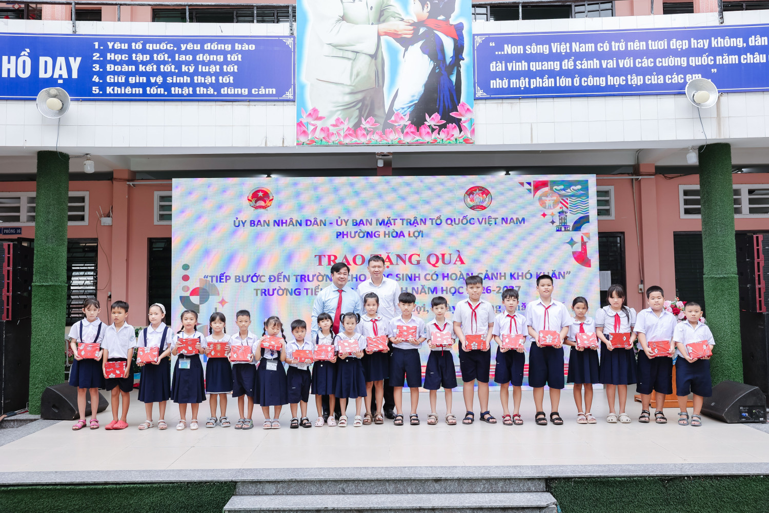 TINH1497