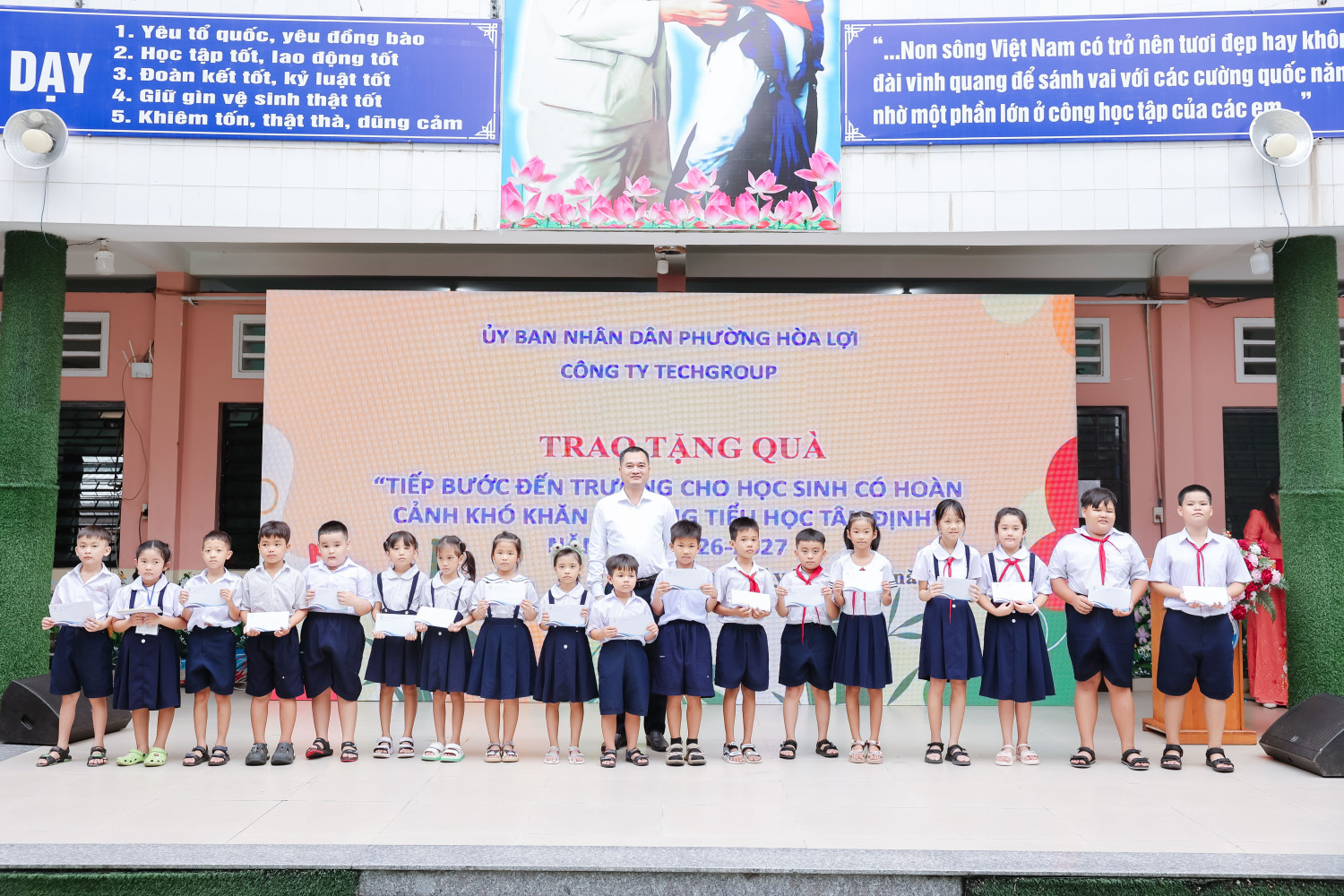 TINH1546