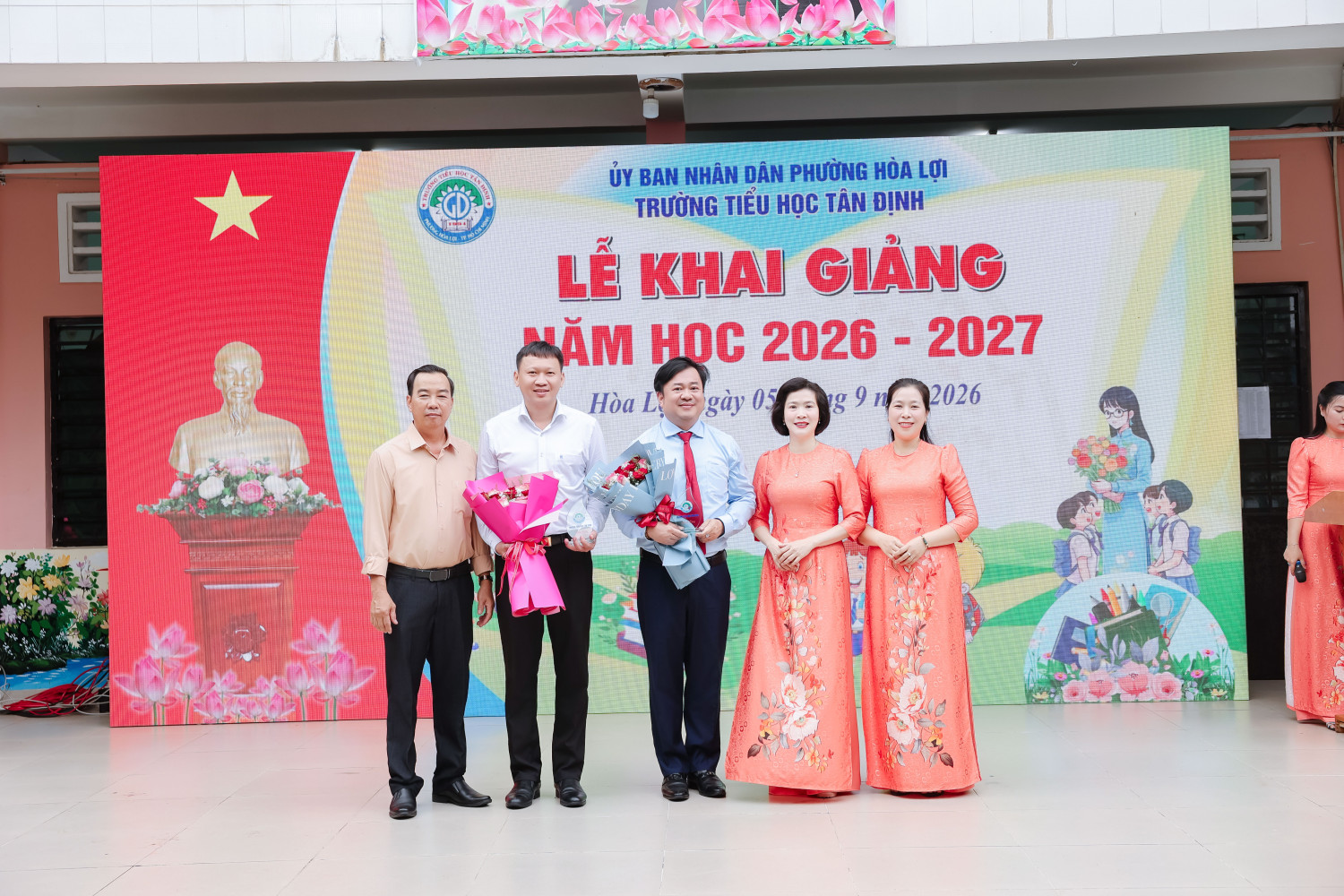 TINH1611