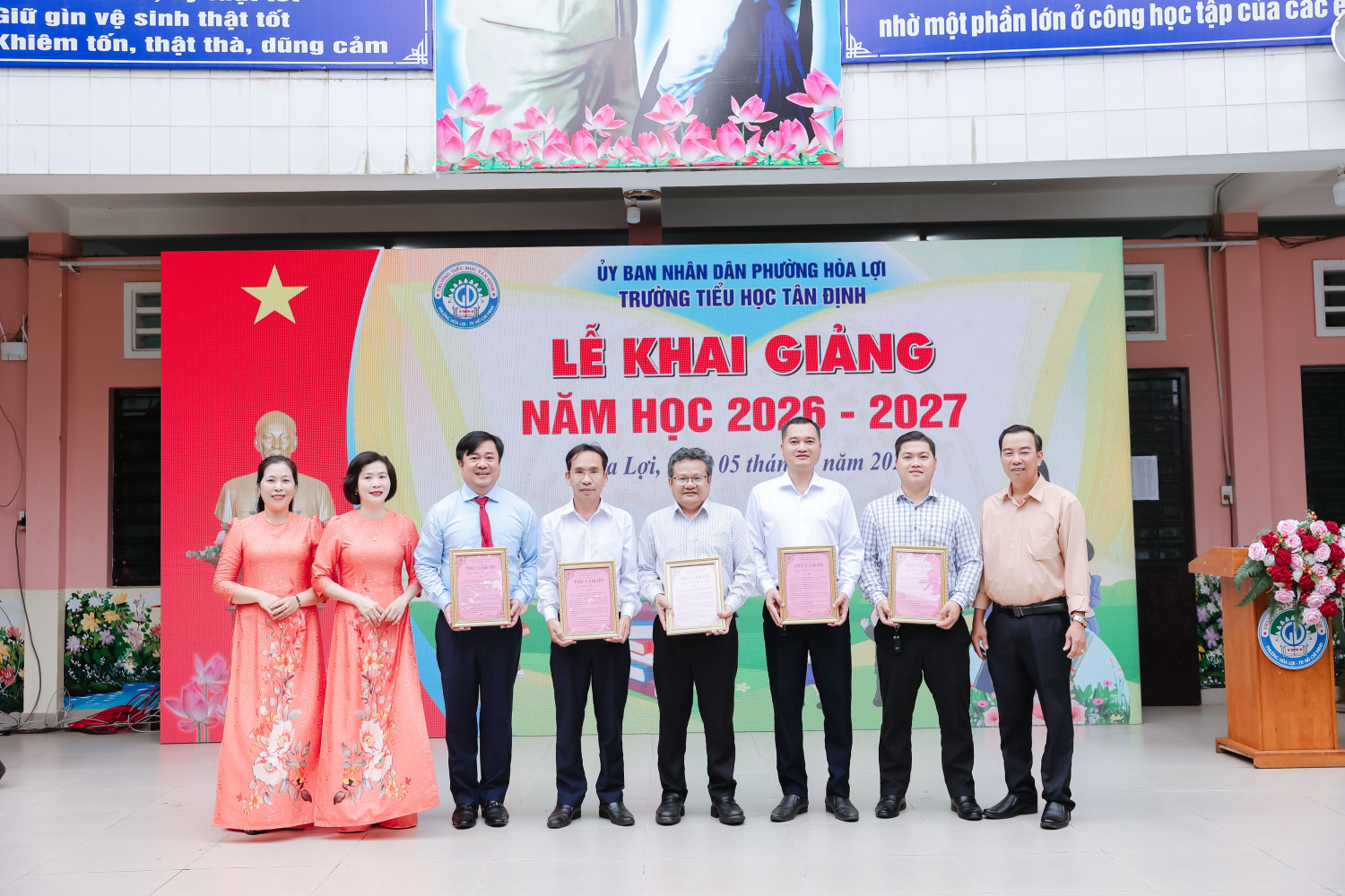 TINH1714