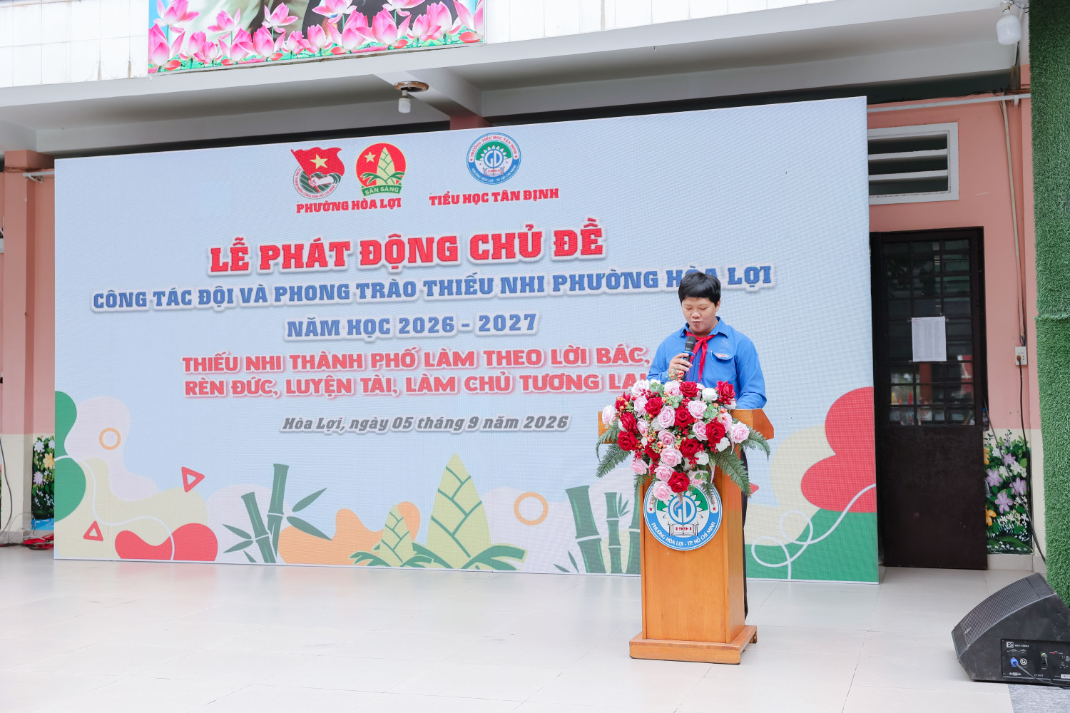 TINH1733